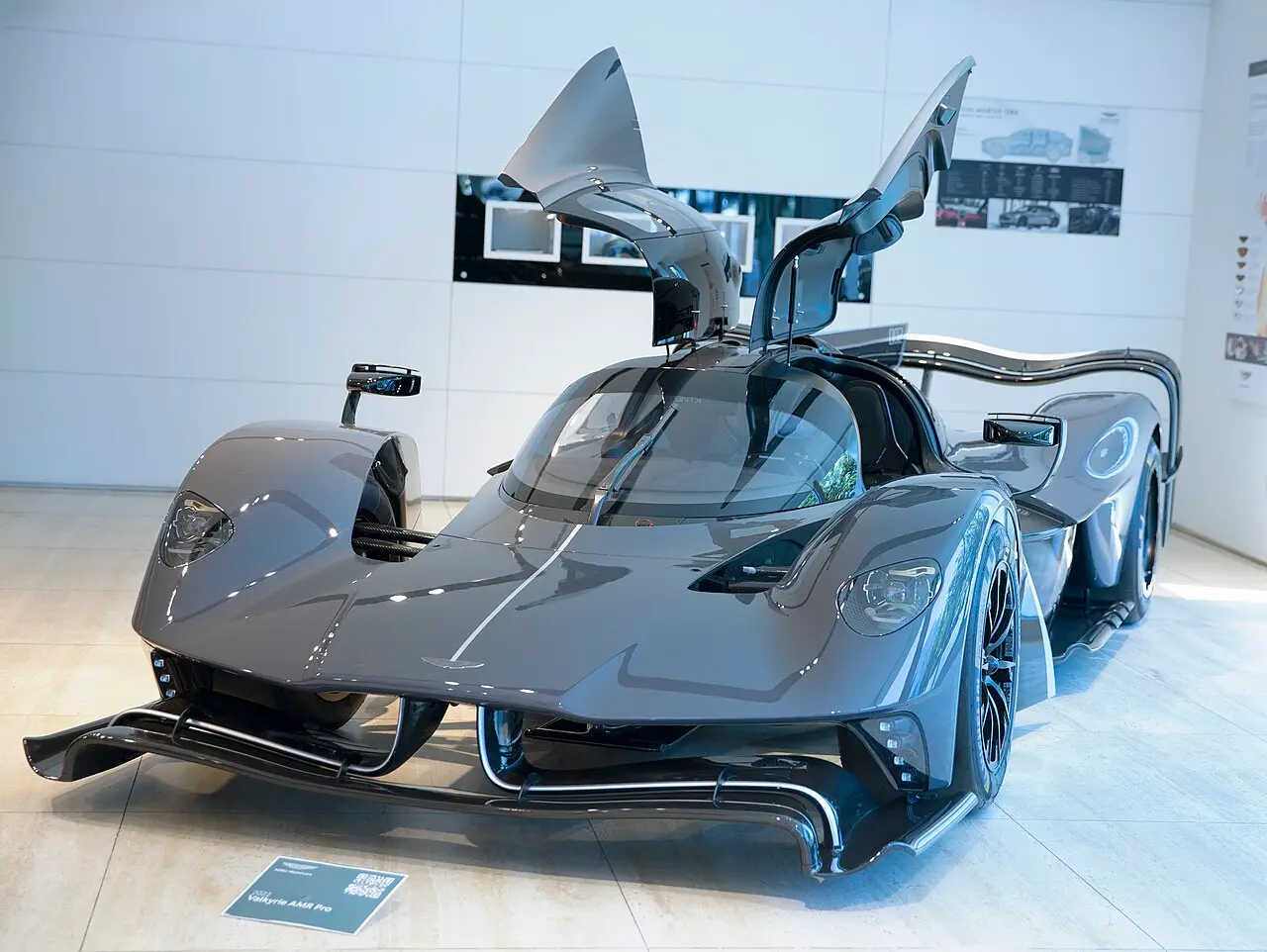 Aston Martin Valkyrie