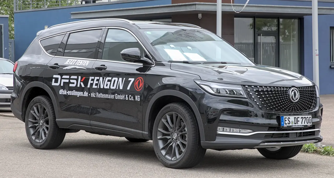 DFSK Fengon 7
