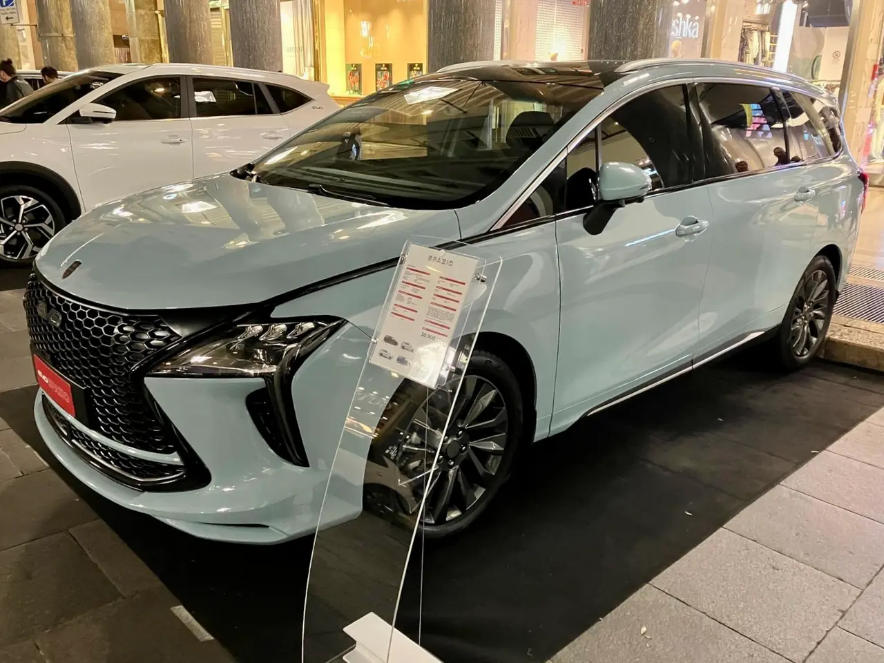 EVO Spazio