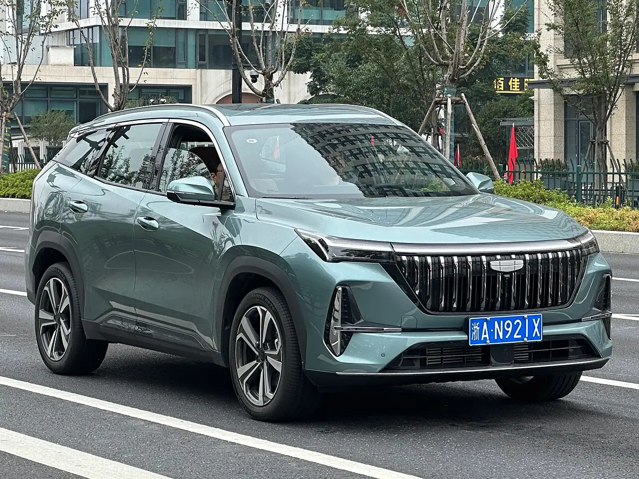 Geely Cityray