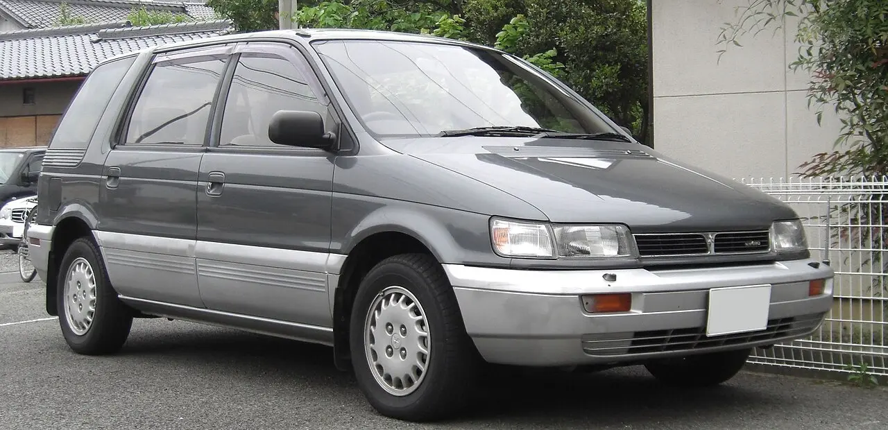 Mitsubishi Expo