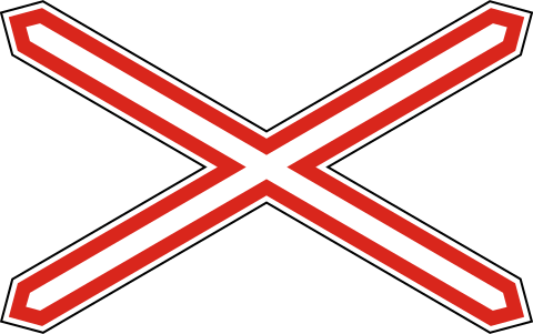 Railway crossing (crossbuck) (Hungary)