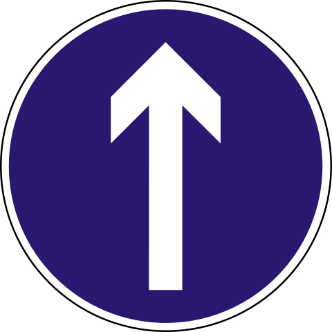 Ahead only (Hungary)