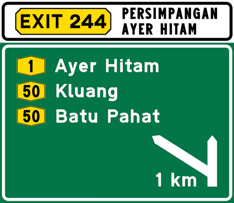 Motorway advance direction sign (Malaysia)